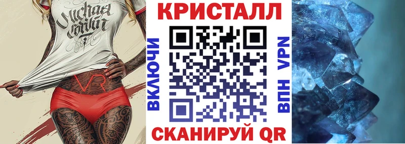 АМФЕТАМИН 98%  наркошоп  Александровск 