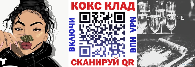 Cocaine Columbia  Александровск 