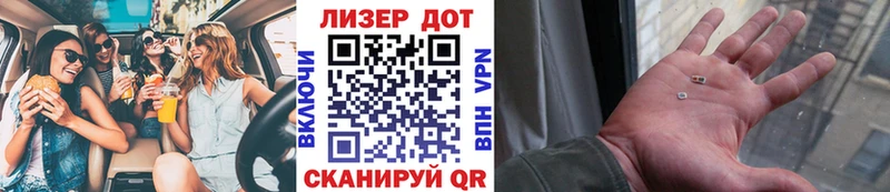 Наркотические марки 1,8мг  цена наркотик  Александровск 