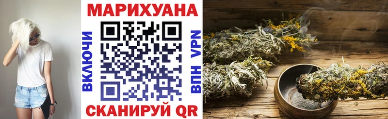 Конопля ГИДРОПОН Александровск